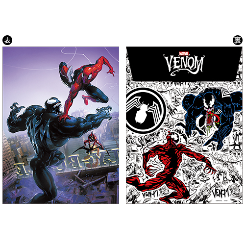 Dvd 映画グッズのステラ通販 Stellatuhan Twitter