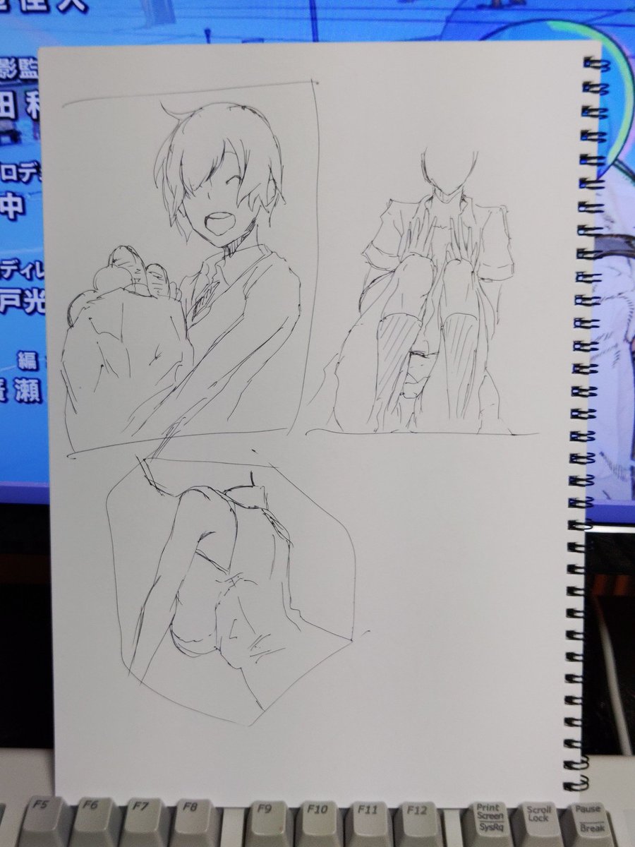 もっしゃーもしゃ。 