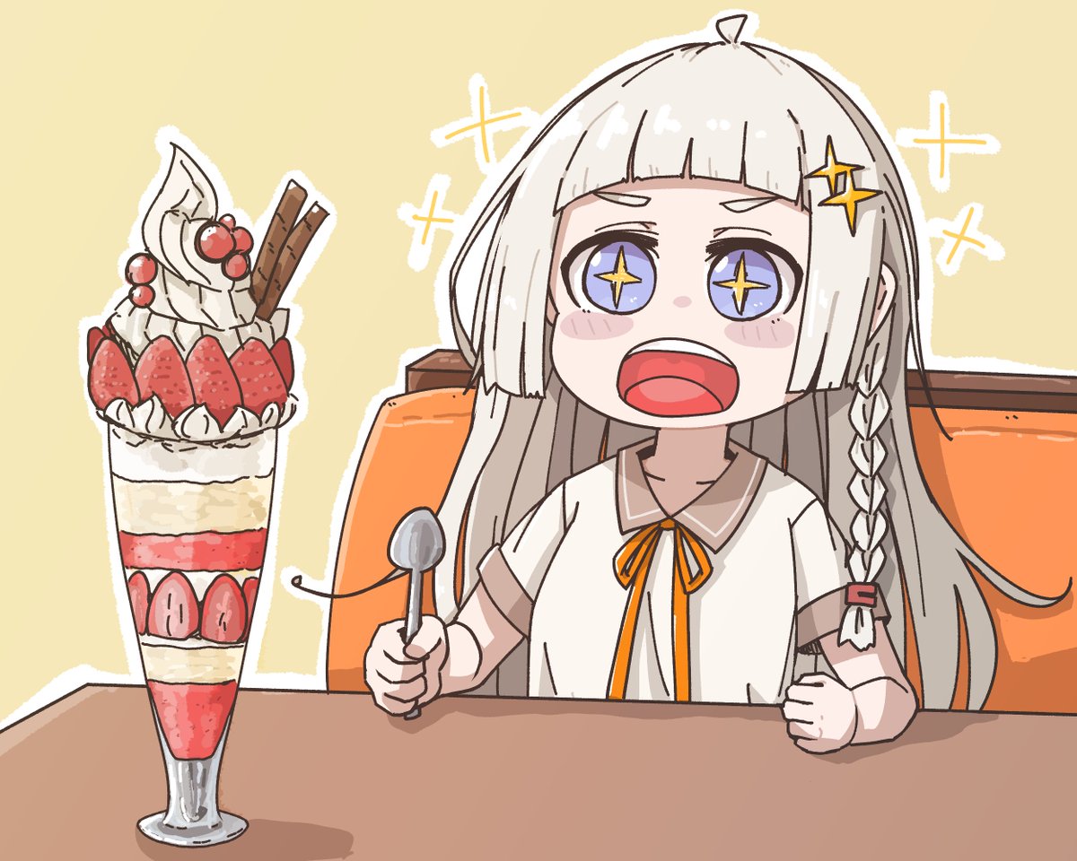 紲星あかり 「BIGパフェと蕾あかりちゃん 」|毛玉猫🍄＠Skeb募集中のイラスト