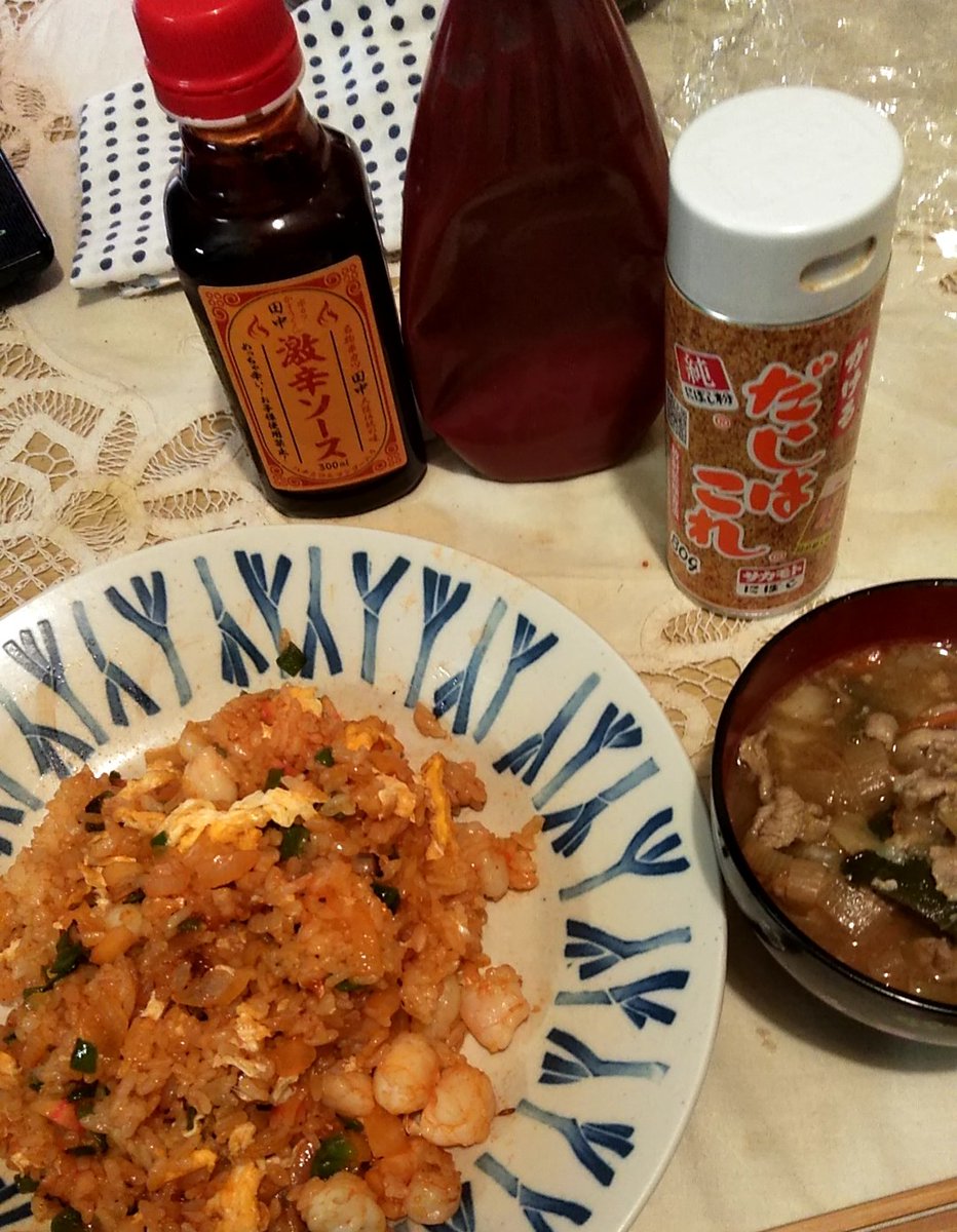 みんなの 秋田屋 チャーハン 口コミ 評判 食べたいランチ 夜ごはんがきっと見つかる ナウティスイーツ