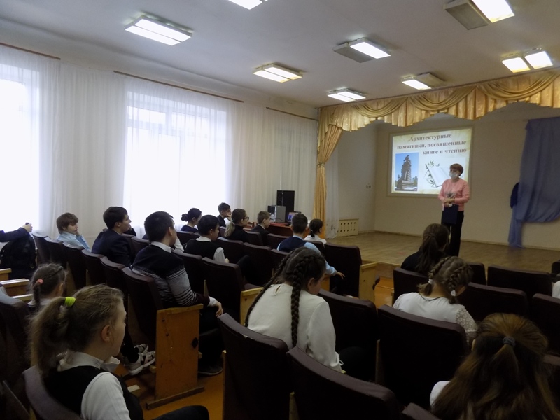 Dvorec_Knigi's tweet photo. В региональный #Год_книги сотрудник #ДворецКниги в рамках Декады инвалидов провел классный час для учащихся ОГКОУ «Школа-интернат №18» «Архитектурные памятники, посвященные книге и чтению».
#Книгомания2021 #Культура73 #reg73 #ВремяЧитать #ullibrary #ульяновск https://t.co/zhPtCnATJX