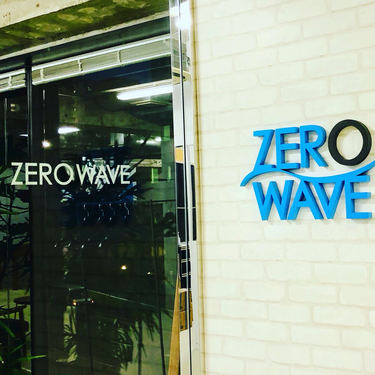 KenAraiTokyo's tweet photo. 音楽も。お酒も。
最高なイズミ音響監督パイセンに会いにZero Wave😊
僕のサントラ作品のほとんどを手掛けてくださってます✨

#zerowave
#kenarai
#soundtrack https://t.co/h1z80maRWi