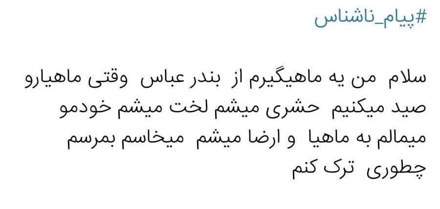 lenin1927's tweet photo. وضع خیلی خرابه بچه ها😂😂 https://t.co/zPwHPhuQcG