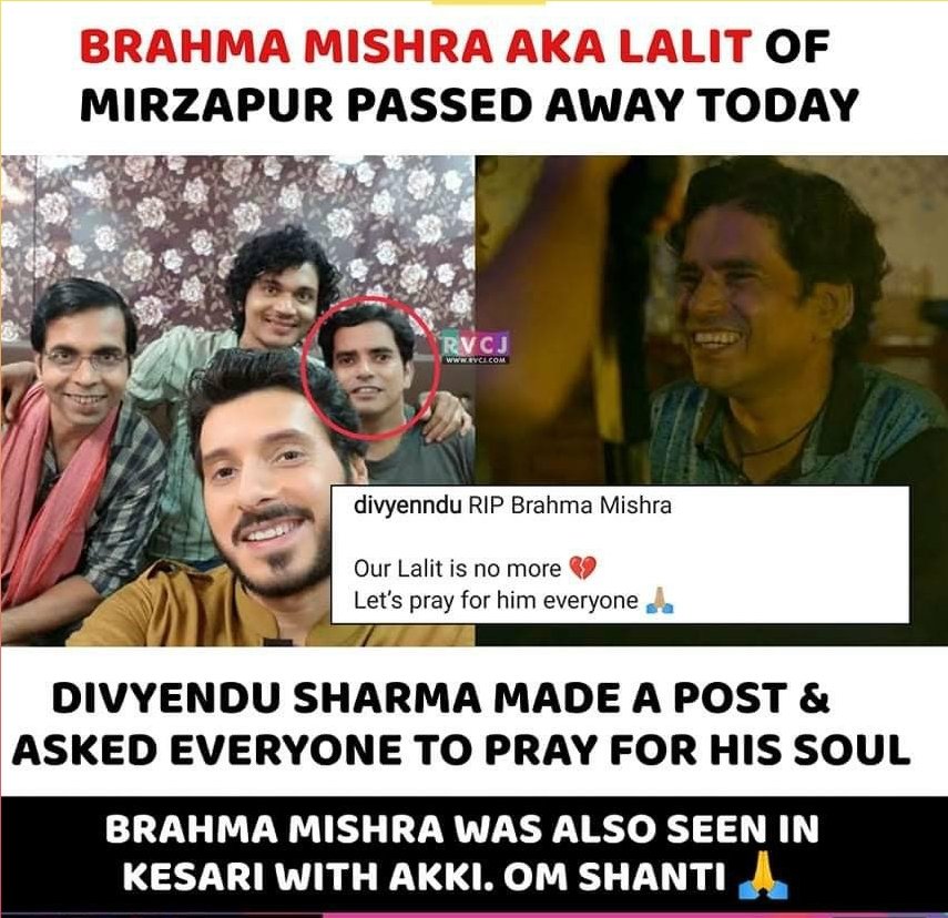 Shocking
One more loss because of #CardiacArrest 
The list of #JabVictims is Piling up high.
Who'd take the responsibilities for these families?
Very Smartly
They are blaming #Omricron

#Government or #BigPharma
RIP 💔🙏
#BrahmaMishra #Lalit #Mirzapur #Mirzapur2 #MirzapurSeason2