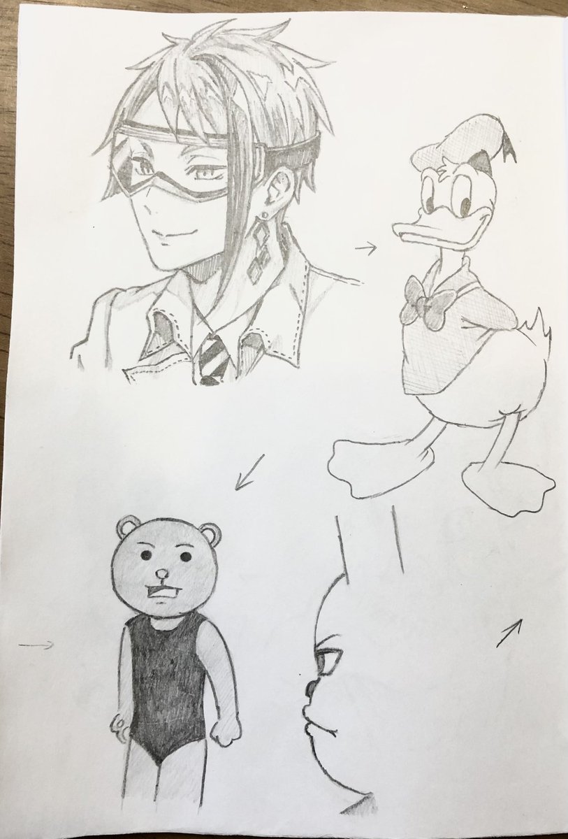 続き 