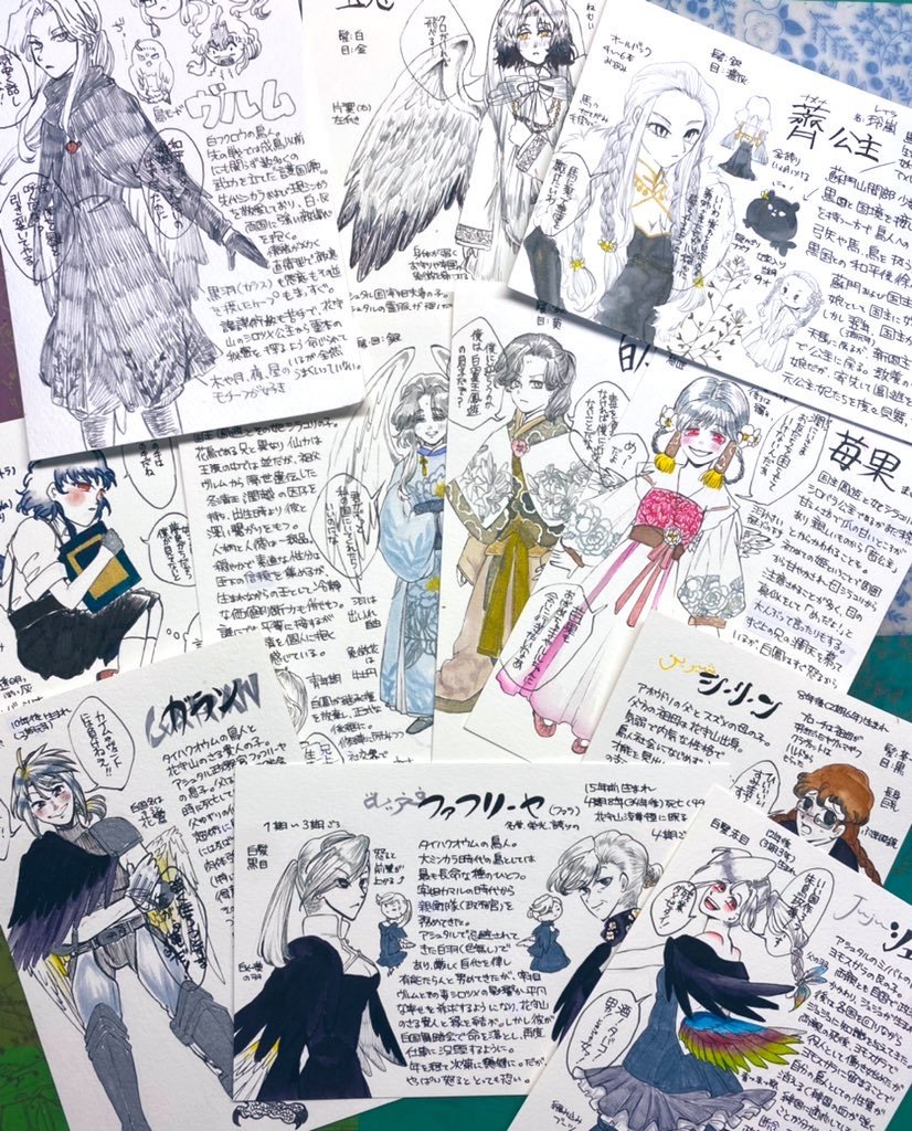 pixivFANBOXでポストカードにキャラシを描くを公開しました! https://t.co/7T4qjCvoix 

忍法ポストカードキャラシの術を解説しました。ね?簡単でしょ? 