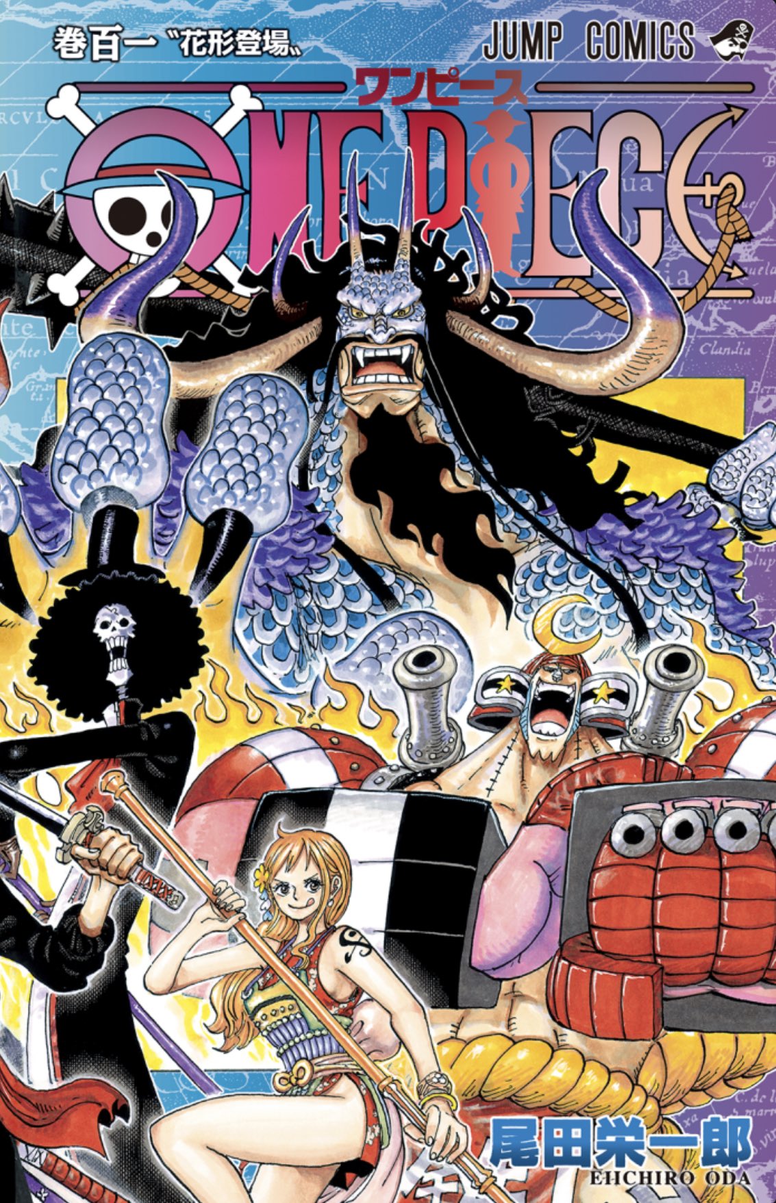 One Piece スタッフ 公式 Official Eiichiro Staff Twitter