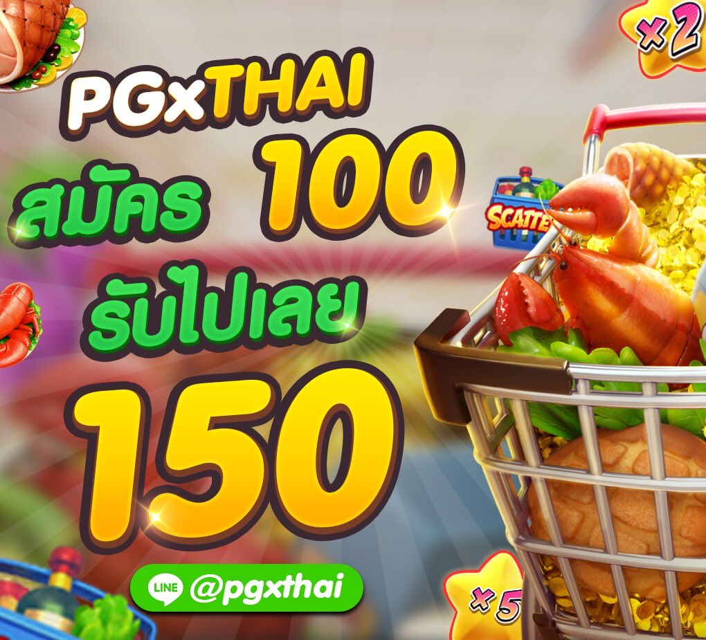 CHAIPHUT1's tweet photo. ‼️ สมัคร  1OO  รับ  15O  ทันที ‼️
✅ 🅻🅸🅽🅴 : https://t.co/CrqUGjkqPs
🆔 สล็อตแตกง่าย : @pgxthai (มี@)
💕💕💕💕💕💕💕💕💕💕💕
🚩 มีบริการทรูวอลเล็ท เริ่มต้น 1 บาท 
🚩 รวมสล็อตแตกง่าย ค่ายดังชั้นนำ 🎰
🚩 ฝากต่อรับเพิ่ม 3OO ‼️
🚩 ฝาก-ถอน auto 5 วินาที https://t.co/47PklqSd98