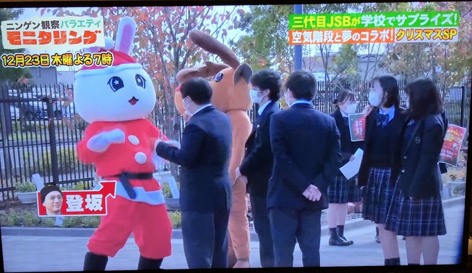 モニタリング 21年12月2日 木 ツイ速まとめ モニタリング 21年12月2日 木 ツイ速まとめ