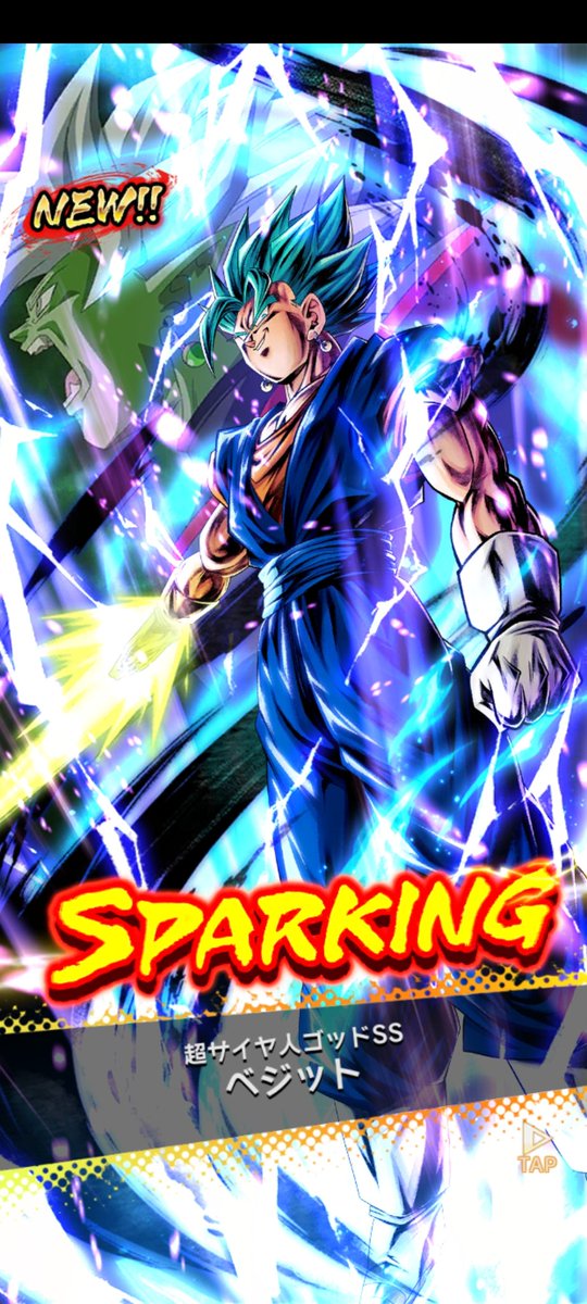 超サイヤ人ゴッドssのtwitterイラスト検索結果