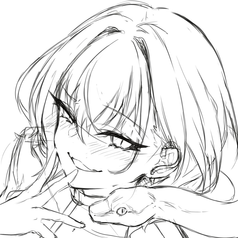 うー 