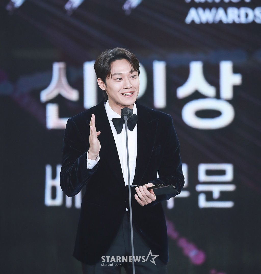 Lee Do Hyun 이도현 (@dohyunly) on Twitter photo Lee Do Hyun won three (3) Best New Actor awards this year! Well-deserved 👏🤍
#이도현 #LeeDoHyun <a href="/ldh_official/">이도현 (LEE DO HYUN)</a> Lee Do Hyun won three (3) Best New Actor awards this year! Well-deserved 👏🤍
#이도현 #LeeDoHyun <a href="/ldh_official/">이도현 (LEE DO HYUN)</a>