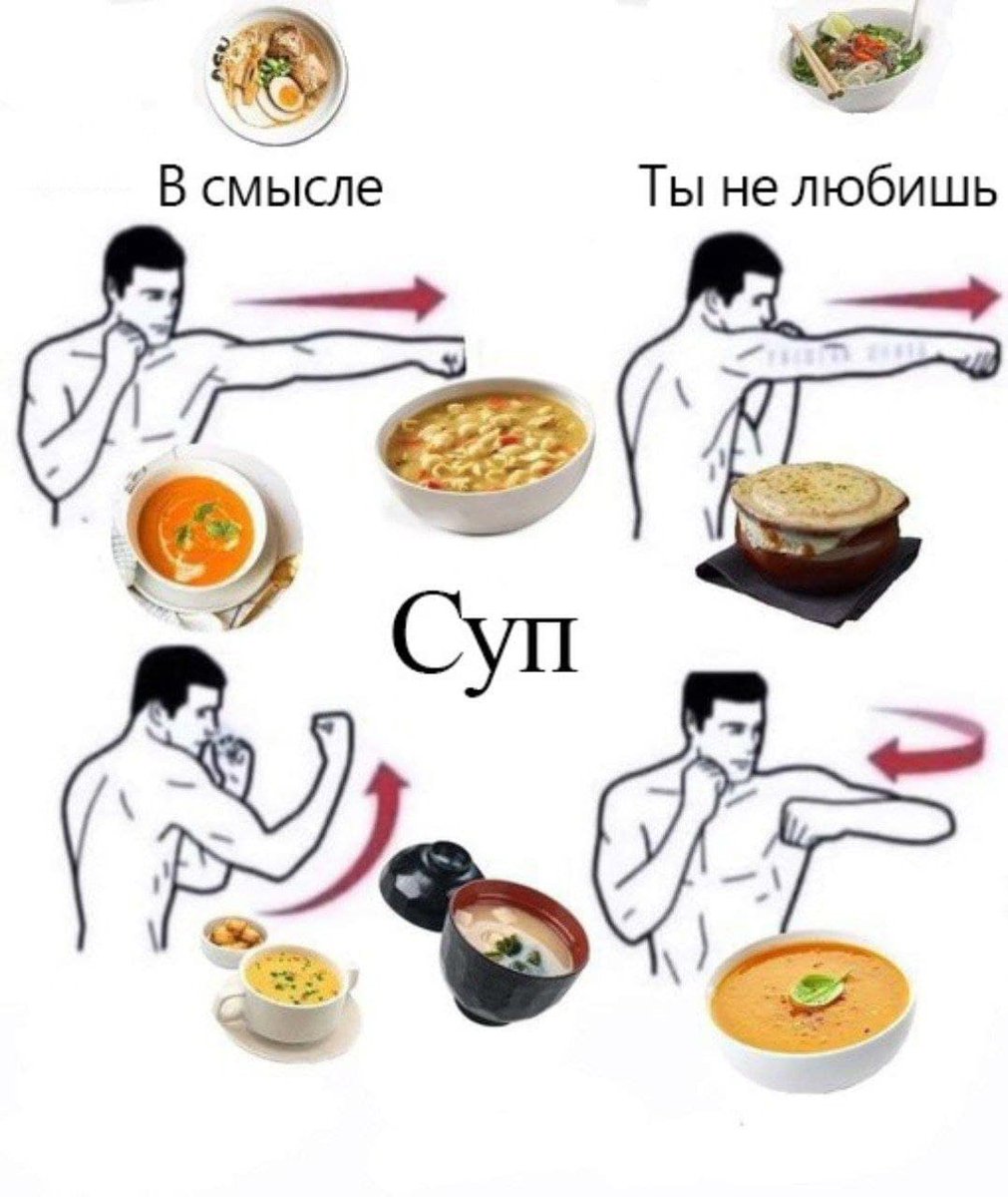RussianMemesLtd's tweet photo. what do you mean 
you don't like 
soup https://t.co/8XUV2OrIvp