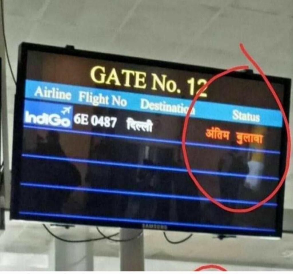 Dipanshu Kabra tweet media