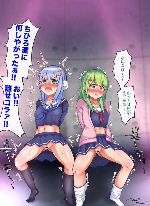 SkebçŽåããŸãã!
ç¶ãã¯pixivãè£å¢ã«ããã!
Skeb: https://t.co/jzJtBIIQh3