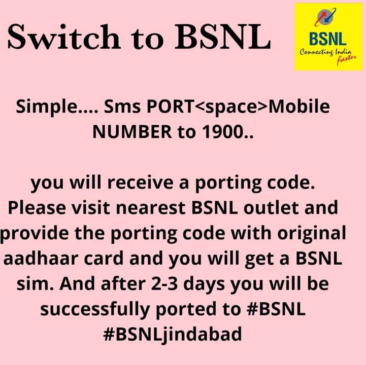 #PortToBSNL
#Switch_to_BSNL
#BSNL
#BSNL4G_NOW