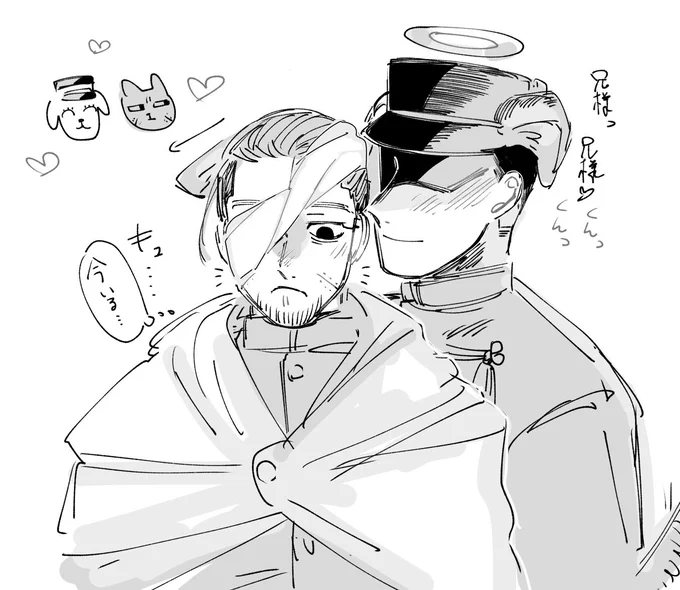 🐶🐱(勇尾) 
