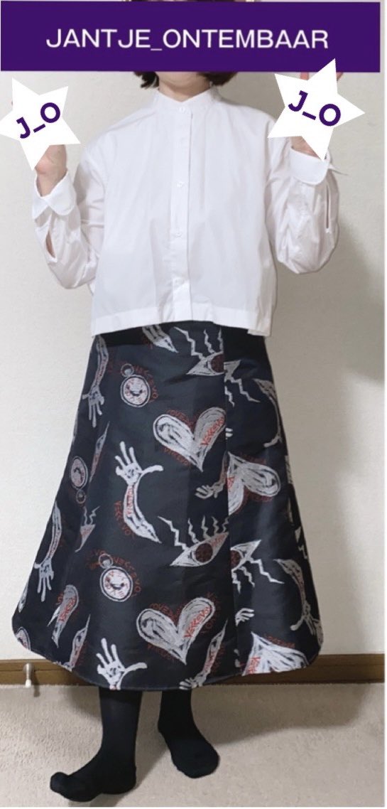 ヤンチェオンテンバール パネルスカート | www.mclegal.info