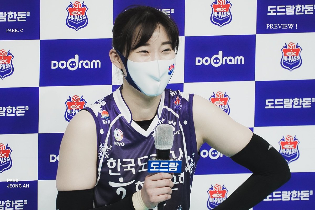 211202 도공 기은 
박정아 !!! 팡팡 팡팡팡팡팡팡이라니 !!!
오늘 짱수고햇우요 💙💙