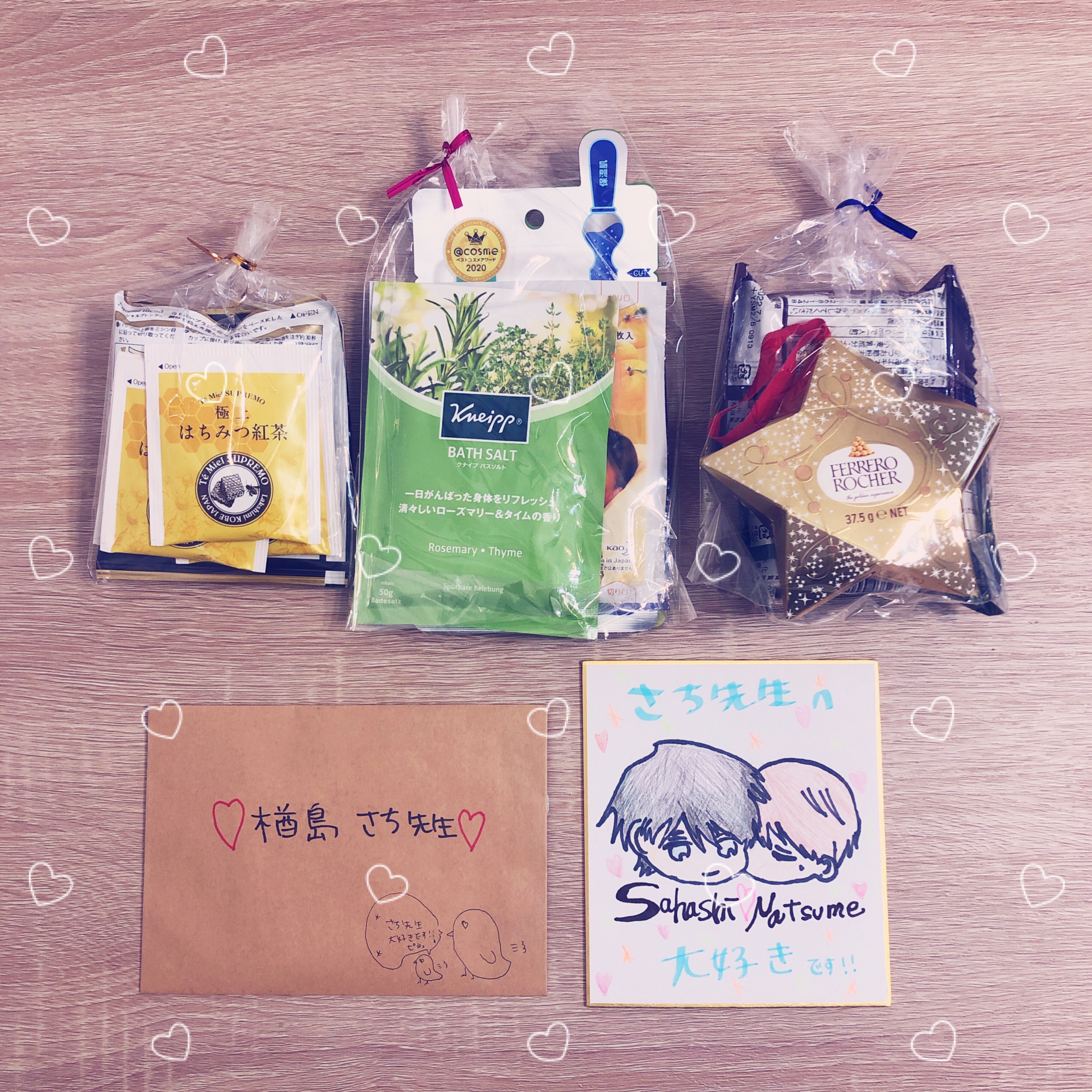تويتر 楢島さち コスラバ 5 10発売 على تويتر リブレさんからお手紙転送していただきました ご感想や差し入れなどありがとうございます 伊織のお誕生日祝いもありがとうございます 12 10もうすぐだ イラストやお写真もありがたく拝見しております