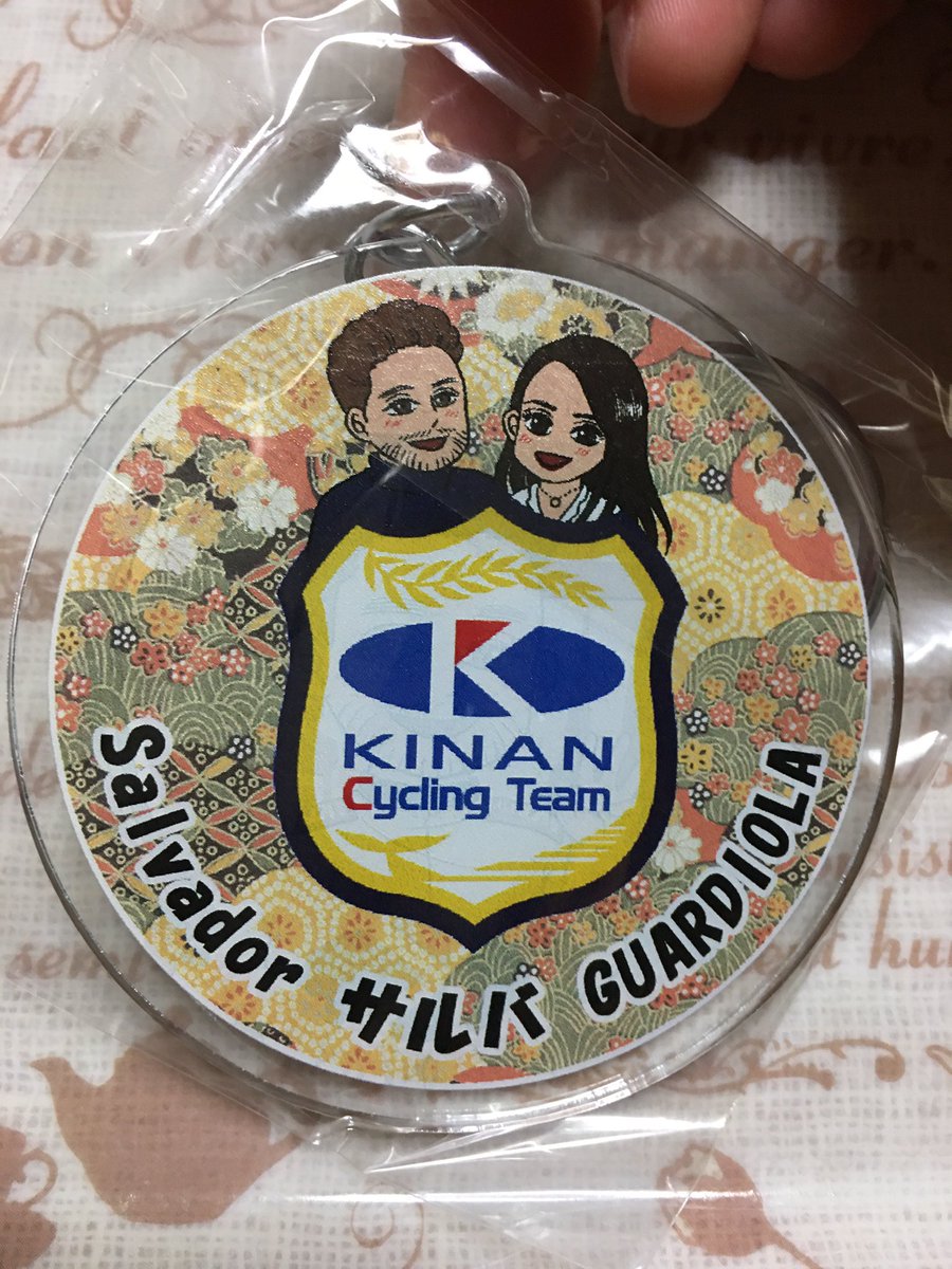 <a href="/SalvaGuardiola/">Salva Guardiola</a> Thank you, thanks so very much,Salva.

When I knew You will leave the team,I was very sad.😭😭😭

But I want to give this to you, I’m looking forward to the day when you will run in the Japanese race again. ❣️💖✨✨👏👏👏😊😊😊