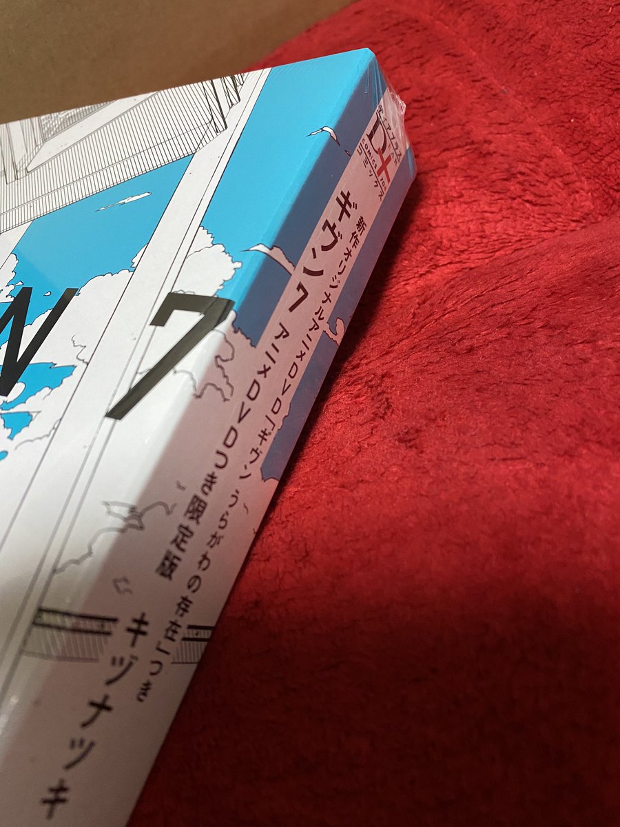 ふふふ tweet media