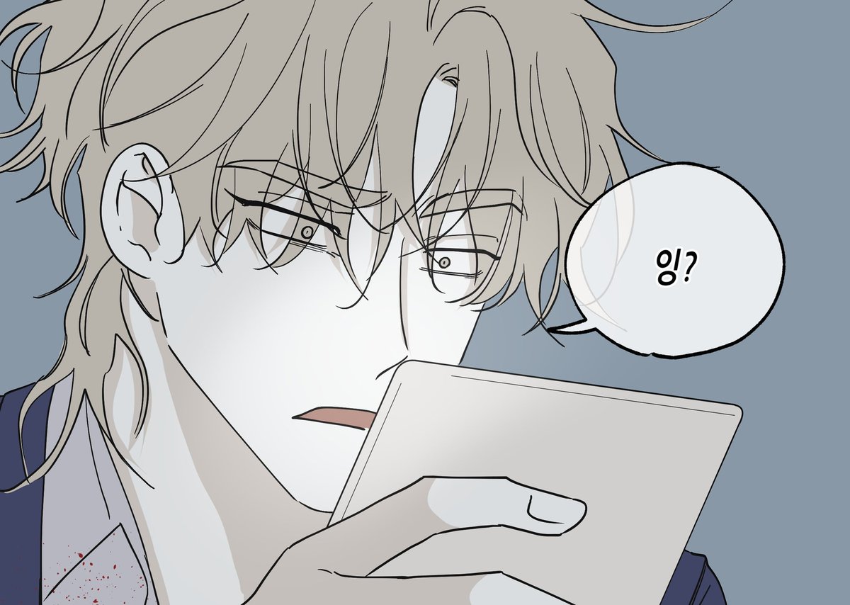 으자/euja 💦🌰 tweet media