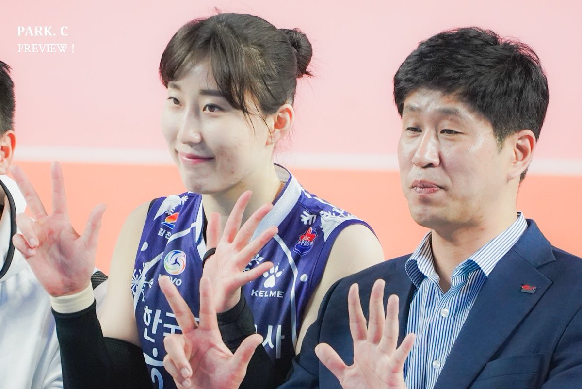 211202 도공 기은 
8승... 승리공사 💙 #박정아 #도로공사