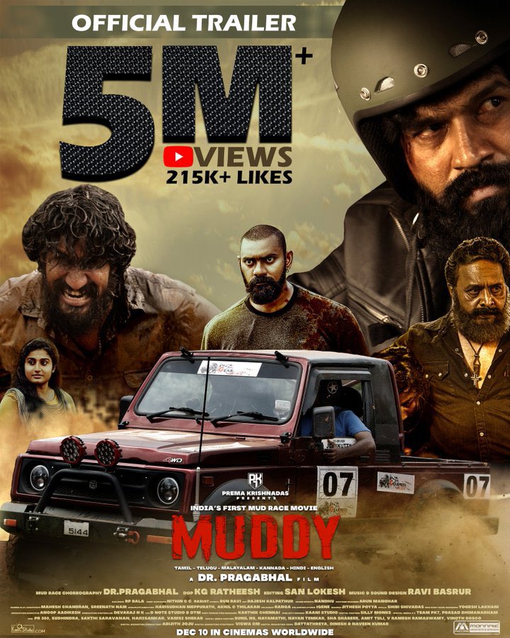 RaviKapoor's tweet photo. #Muddy trailer is absolutely smashing! https://t.co/RCOnNp2ItF

@DrPragabhal @actoryuvan @ridhaankrishna @pk7creations @ravibasrur @SanLokesh @SVC_official 

#DilRaju #BaharEnterprises #MuddyTrailer #MuddyMovie #PK7 #MuddyFromDec10th https://t.co/geUtOWG6Qg