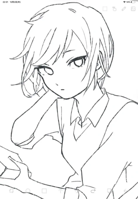 wip 