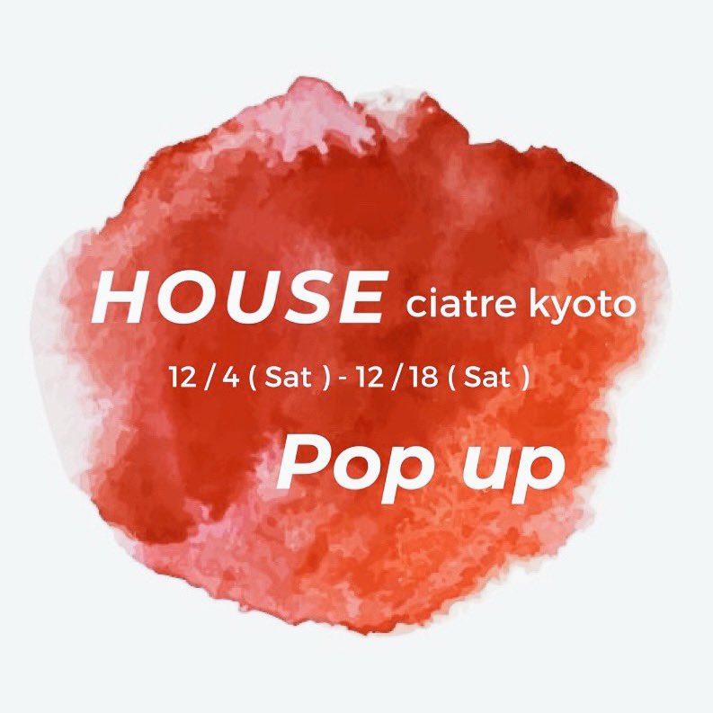 ao430Yeahh's tweet photo. 初アパレルさんでのPop up🥲🙏🏻🤍

https://t.co/OxJfpUHDLK https://t.co/XjLjWxJcED