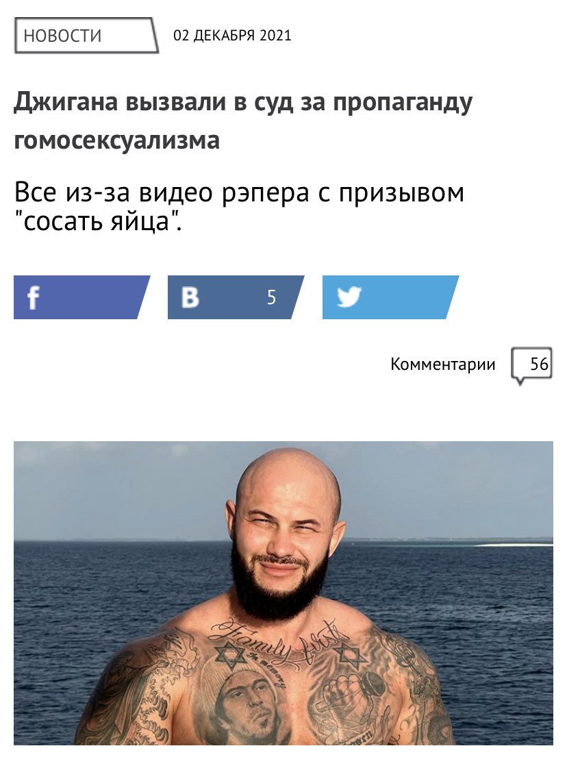 😂😂😂рэп!