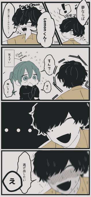 FFmt0AjaQAEY_Z5.jpg:small