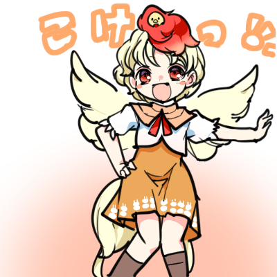 niwatari kutaka 1girl wings blonde hair chick bird solo red eyes  illustration images