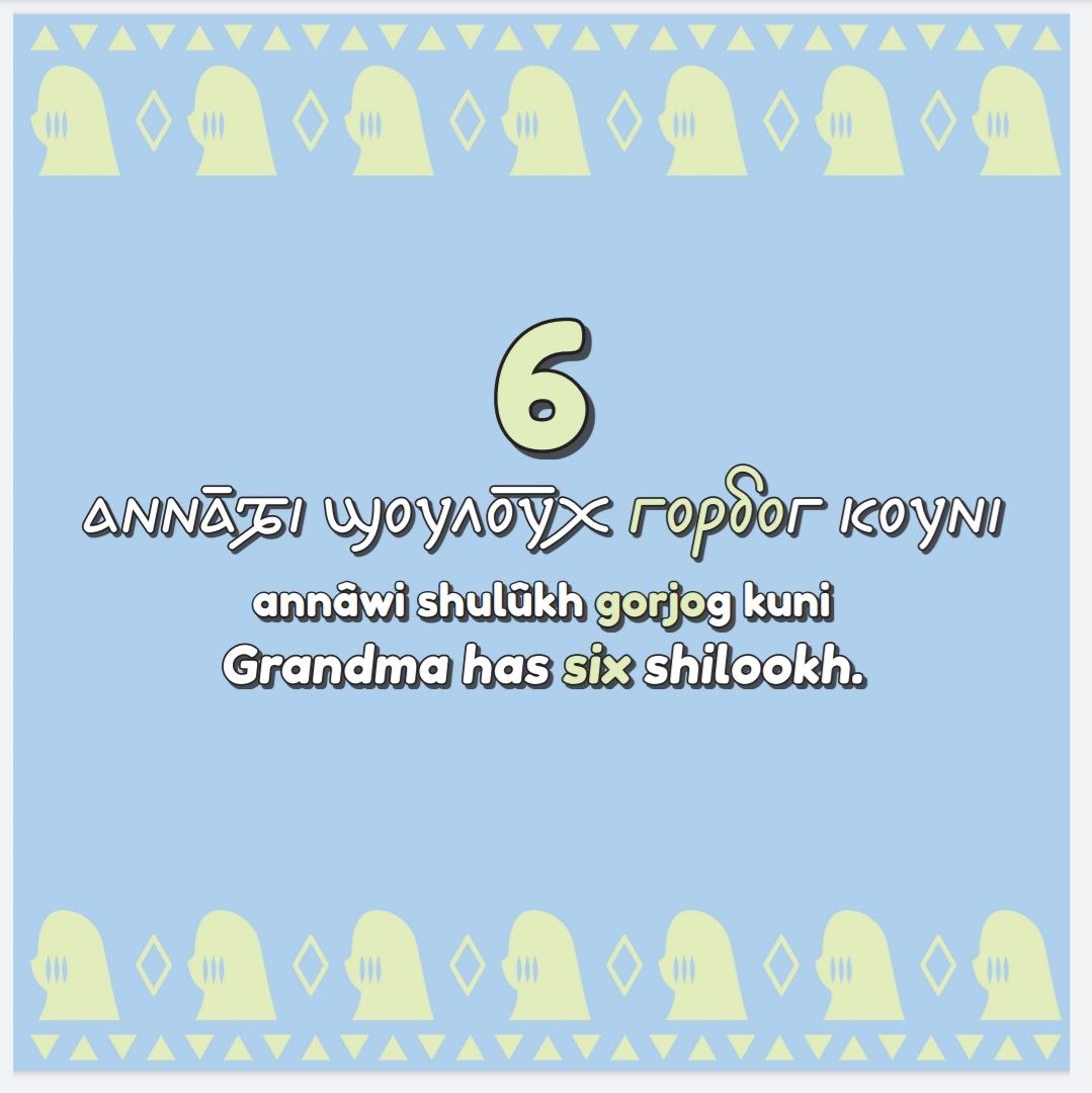 Nabra's Nubian Numbers not only teaches you to count in Nobiin, but it also highlights important aspects of Nubian culture and history. 

Order your copy here:
taraspress.com/product-page/n…

✍🏽myself
🎨 @HatimAlTai2
📚 <a href="/PressTaras/">Taras Press - مطبعة طرس</a> /<a href="/GeriFaiOmir/">Read, Write, Count in Nubian | ⲅⲉⲣⲓ, ⲫⲁ̄ⲓ̈, ⲟ̄ⲙⲓⲣ</a> pic.x.com/58pQs8FYbD