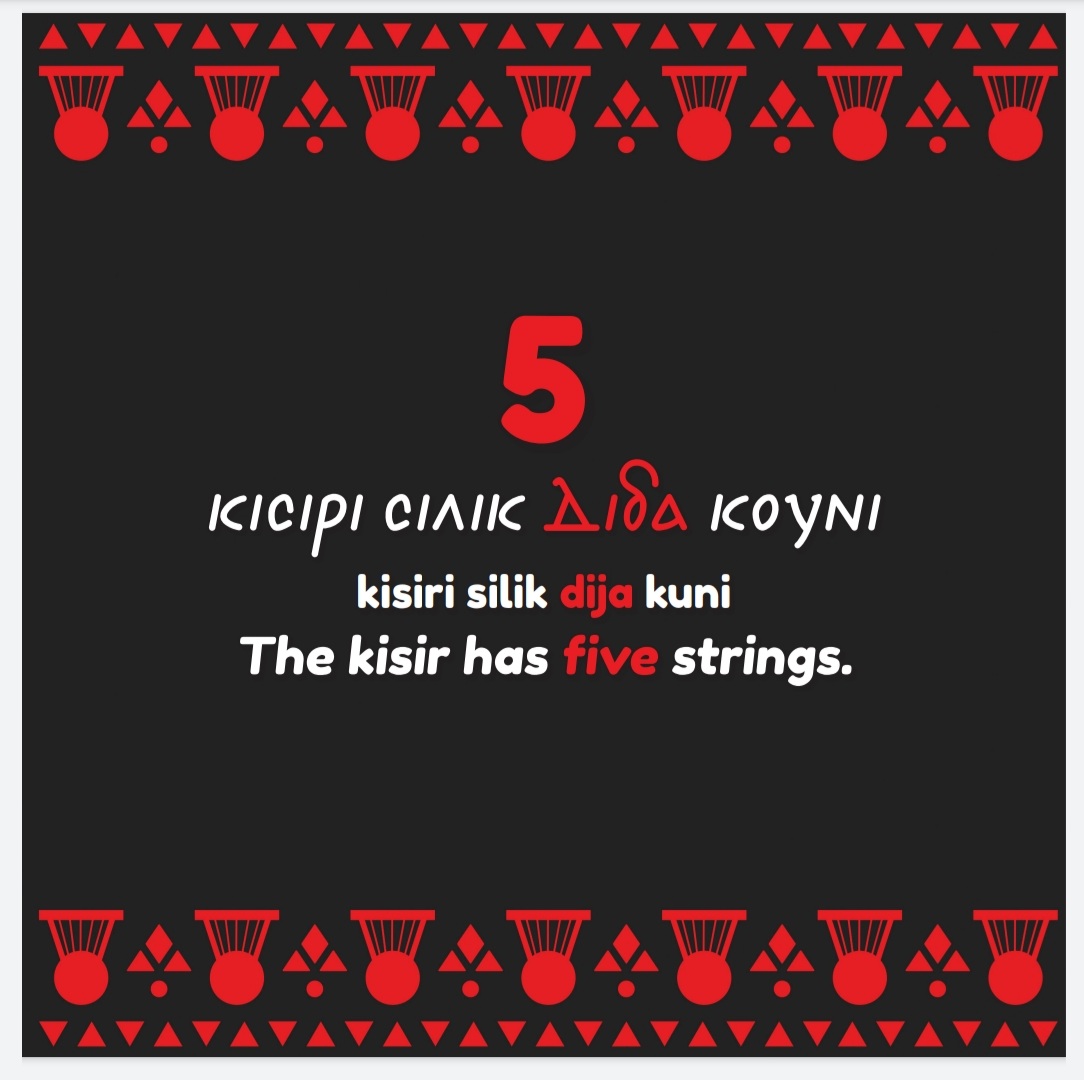 Ramey Dawoud | ⲣⲁ̄ⲙⲓ ⲇⲁ̄ⳣⲟⲩⲇ | 𐦫𐦠𐦨𐦢 𐦷𐦠𐦥𐦣𐦷 tweet media