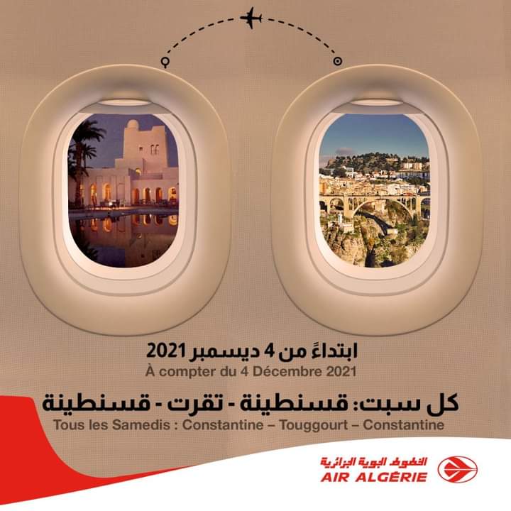 DzMLV's tweet photo. 🔴 Air Algérie lance de nouvelles dessertes nationales🔴 
💻 contact@millelieuxvoyages.com https://t.co/V2a9UAhvvT