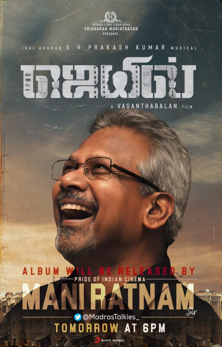 SonyMusicSouth's tweet photo. #Jail album to be launched by the one and only #ManiRatnam at 6️⃣PM tomorrow! 🔥

@gvprakash @Vasantabalan1 @KrikesC https://t.co/fHq7VUmd78