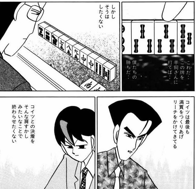 ばりむしゃ S Recent Tweets 5 Whotwi Graphical Twitter Analysis ばりむしゃ S Recent Tweets 5 Whotwi Graphical Twitter Analysis