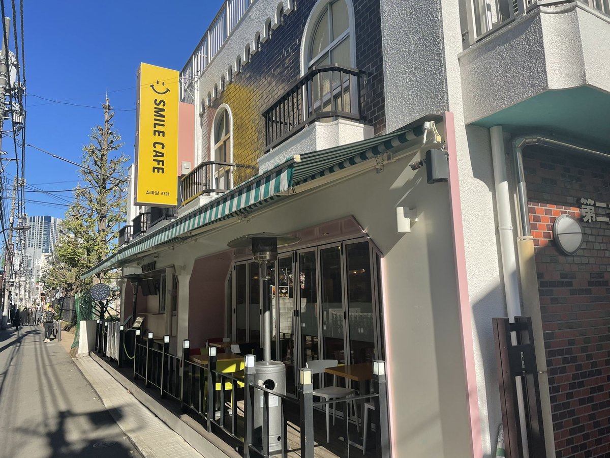 JYJジェジュン氏が手がけるCafe de KAVEが閉店😭 跡地には「SMILE CAFE