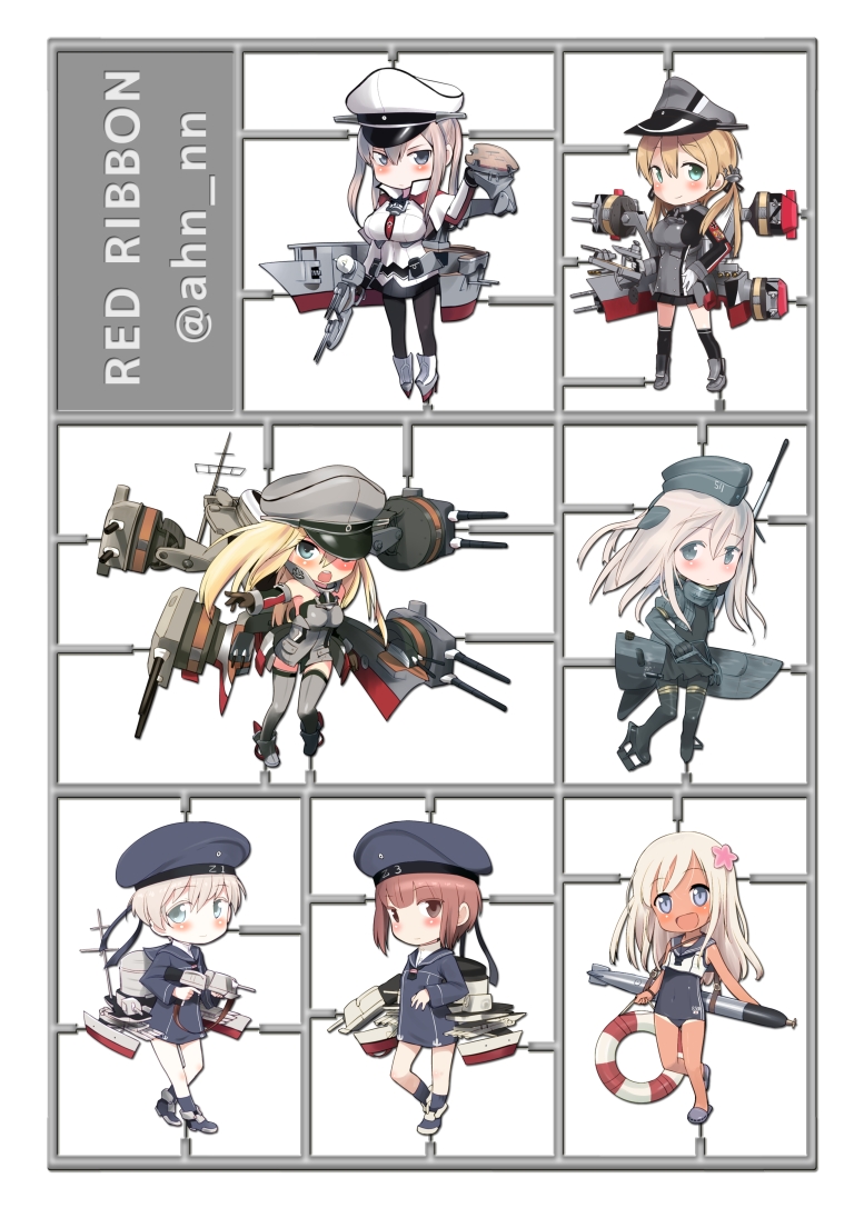 ドイツ艦プラモデル風 