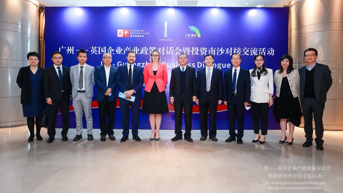 ChinaBritain's tweet image. CBBC co-hosted the UK-Guangzhou Business Dialogue with #Guangzhou Municipal #Government on 30th Nov. 

CBBC #member companies &amp;amp; partners raised questions relating to the business environment, #marketaccess &amp;amp; #business development in Guangzhou.

Learn more: bit.ly/3EhwcXH