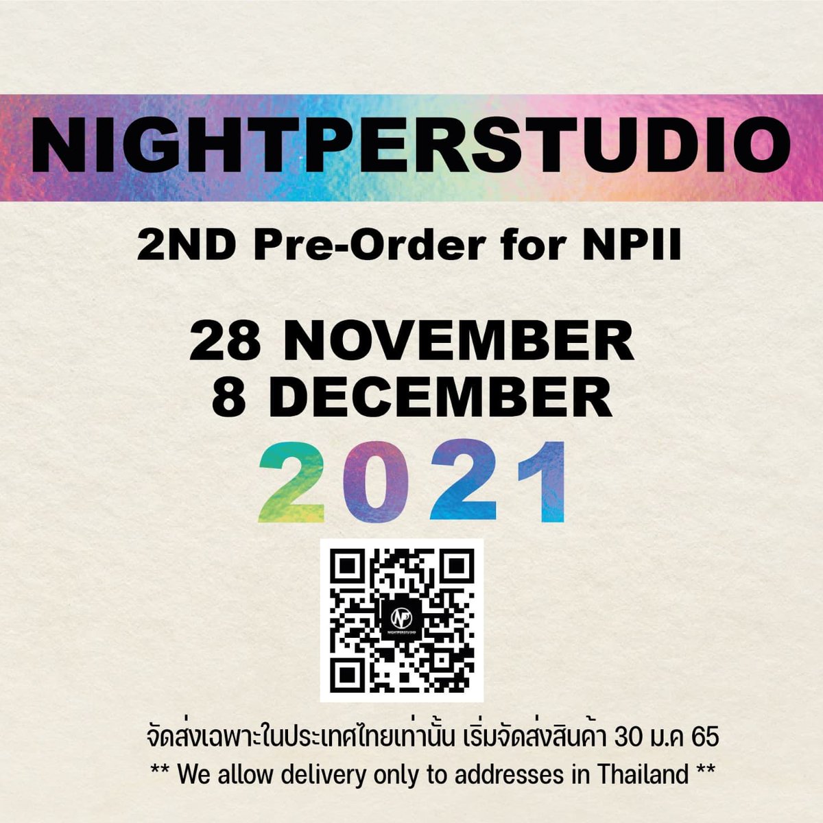 New Arrived!
Last chance for this collection II
Pre order now-8 dec 2021
**We allow delivery only to addresses in Thailand.🙏🏻** 
The products will be delivered at 30 jan 2022

#NIGHTPERSTUDIO