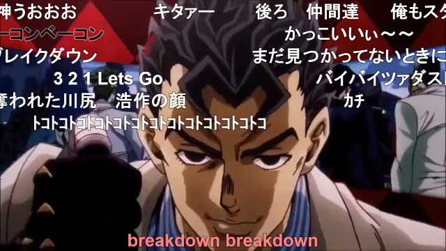 Ouran ジョジョの奇妙な冒険シリーズ Op集 Part5 T Co Cfa4mnaqbh Sm ニコニコ動画 T Co F6ejhcdpix Twitter Ouran ジョジョの奇妙な冒険シリーズ Op集 Part5 T Co Cfa4mnaqbh Sm ニコニコ動画 T Co F6ejhcdpix Twitter