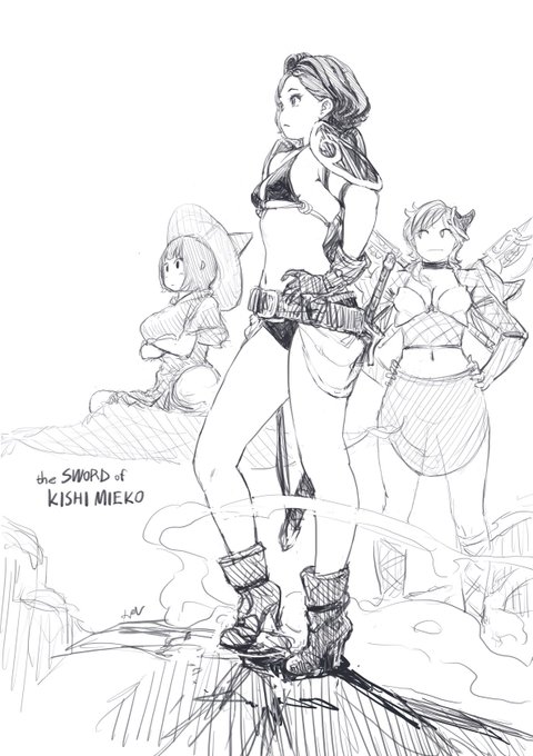 the Three Warriors. ~the Sword of Kishi Mieko~ 