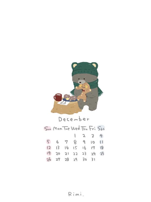 12月のカレンダーと壁紙できました 
