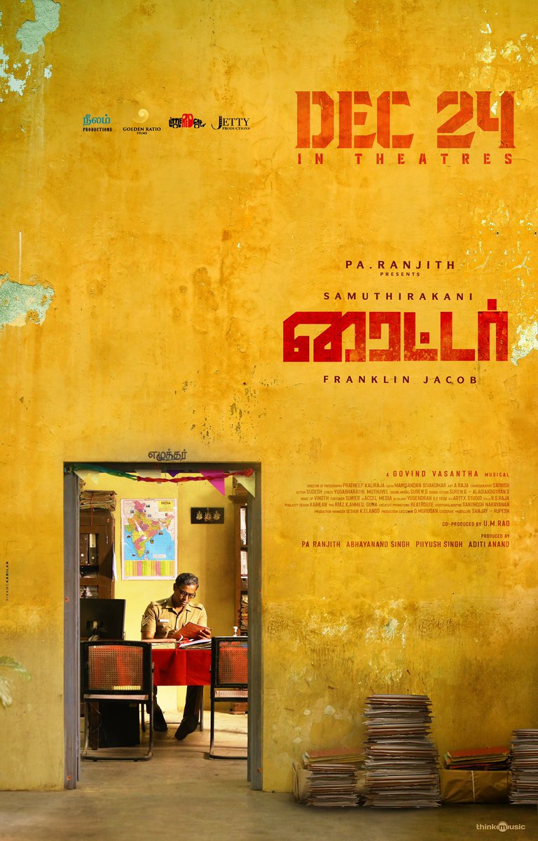 beemji's tweet photo. #Writer in theaters from Dec 24th! Next from @officialneelam! after a short break! Looking forward to your support! 
@thondankani @frankjacobbbb @doppratheep @editor_mani  @GRfilmssg @PiiyushSingh @abhay_VMC @LRCF6204 @Tisaditi #Jettyproductions #Vickram_jaunter https://t.co/xXFhwSTZf2