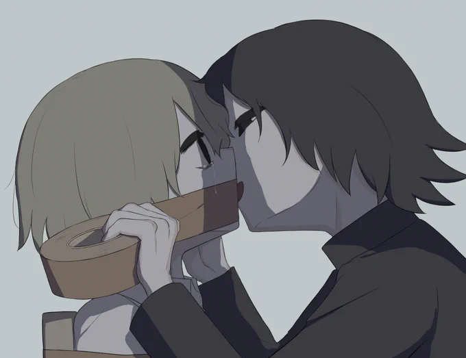 口止め 