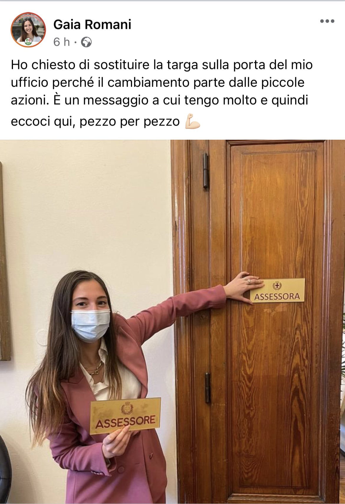 Immagine