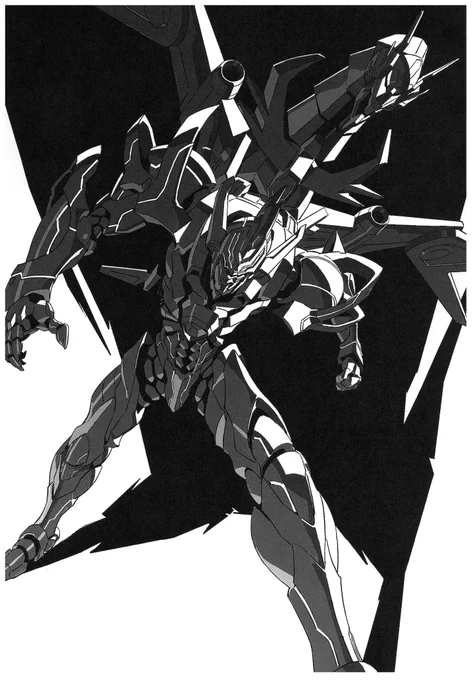 SSSS.DYNAZENON

Illustration made by You Yoshinari (吉成曜) 